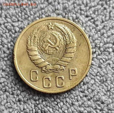 2 копейки 1946г - 1946.1