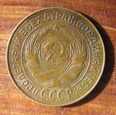 21 в 22-30 - 1а1926а