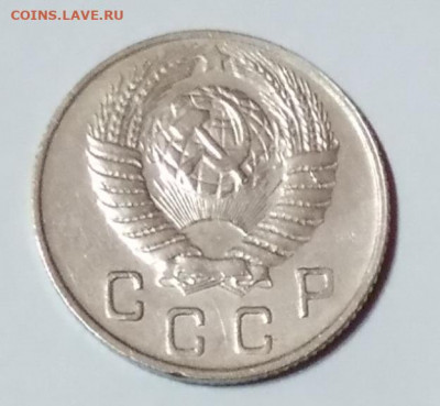 10Коп. СССР 1949г. до 9.04.21г. 22:00 - 20210404_194249