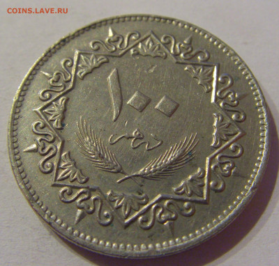 100 дирхам 1979 Ливия №1 08.04.2021 22:00 МСК - CIMG9105.JPG