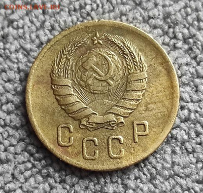 2 копейки 1939г - 1939.1