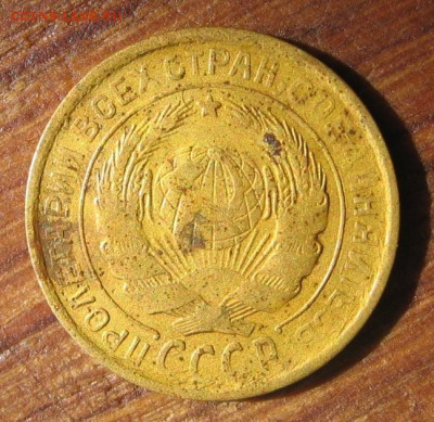 21 в 22-30 - 1а1932а
