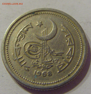 25 пайс 1968 Пакистан №1 08.04.2021 22:00 МСК - CIMG9135.JPG