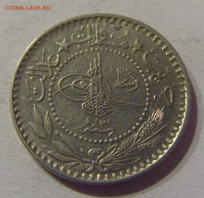 10 пара 1911 Турция №1 08.04.2021 22:00 МСК - CIMG9155.JPG