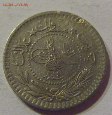 5 пара 1912 Турция №1 08.04.2021 22:00 МСК - CIMG9163.JPG