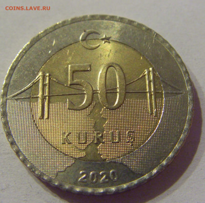 50 куруш 2020 Турция №1 08.04.2021 22:00 МСК - CIMG9169.JPG