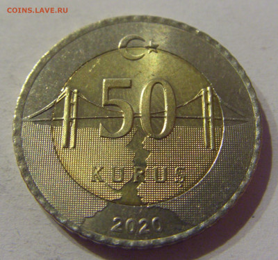 50 куруш 2020 Турция №2 08.04.2021 22:00 МСК - CIMG9173.JPG