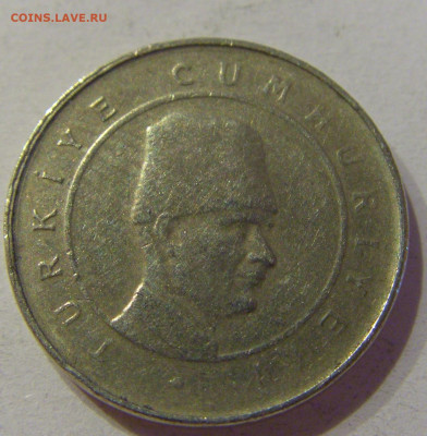 10 куруш 2005 Турция №1 08.04.2021 22:00 МСК - CIMG9179.JPG