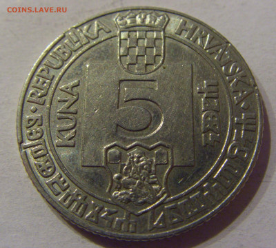 5 кун 1994 500 лет глаголица Хорватия №1 08.04.21 22:00 М - CIMG9446.JPG