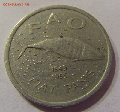 2 куны 1995 ФАО Хорватия №1 08.04.21 22:00 М - CIMG9452.JPG