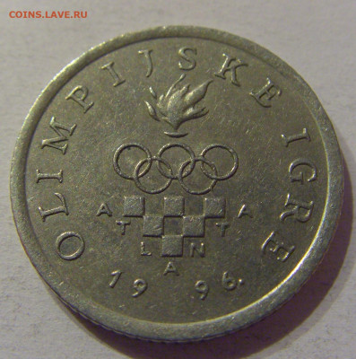1 куна 1996 олимпиада Атланта Хорватия №1 08.04.21 22:00 М - CIMG9456.JPG