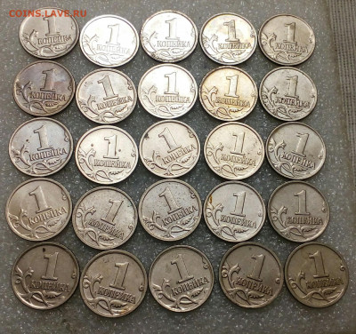 5 коп 2000м-160шт 1коп 97.99.09м-160шт Бюджетные до 05.04.21 - IMG_20210404_214410_041