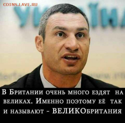 юмор - 0881b126d729a275037f210deef692bd