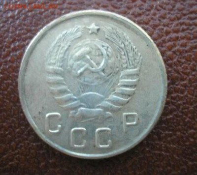 10 копеек 1944 и 5 копеек 1935 старый герб - ук1