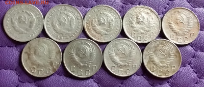 10 копеек 1931-54. До 6.4.21 в 22.00 - 20210405_004846