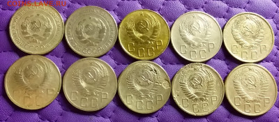 5 копеек 1930-57. До 6.4.21 в 22.00 - 20210405_010229