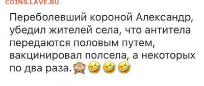 юмор - i