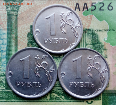 5коп. 1961г. (шт.1.2 Б(Ф108) до 08-04-2021г. - Screenshot_2021-01-20-08-51-21-1