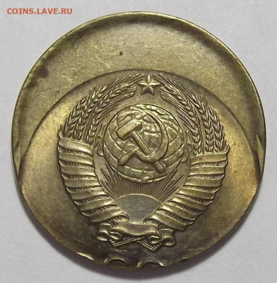 2 копейки 1973 (хорошее смещение) - red3255456.JPG
