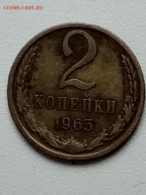 2к1965 - 20210404_084253