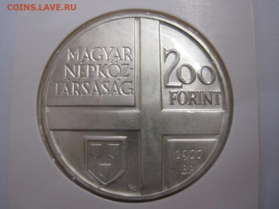 200 форинтов Венгрия 1977 дама с книгой  до 07.04.21 - IMG_3169.JPG