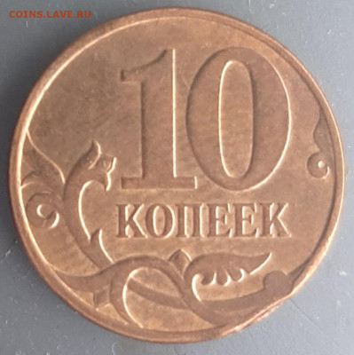 15 копеек 1977 тройной недовыкус - 20210225_115655