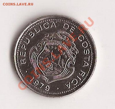 Коста Рика 10 сентимос до 18.10.11 в 22.00 - Scan 84