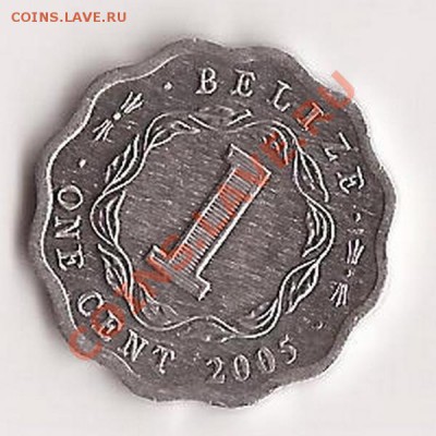 Белиз 1 цент 2005г ( волнистая ) до 18.10.11 в 22.00 - Scan 87