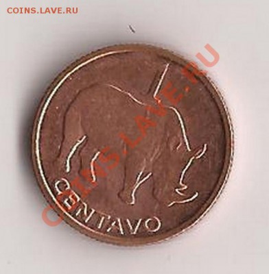 Мозамбик 1 центаво ( носорог ) до 18.10.11 в 22.00 - Scan 89