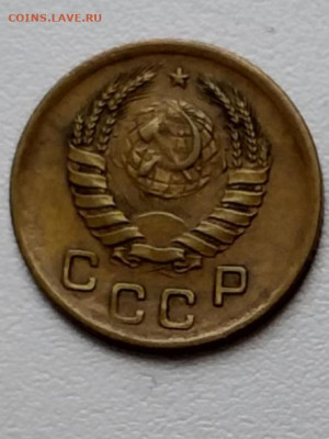 1 копейка1945 - 20210405_141702