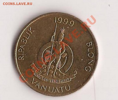 Ванату 5 вату 1999г до 18.10.11 в 22.00 - Scan 92