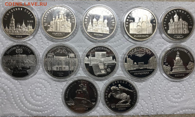 5 рублей СССР Пруф разные 12шт до 21.30 МСК 10.04.21 - IMG_5412