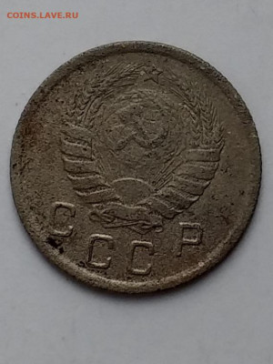 10 копеек1941 - 20210405_125519