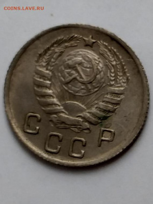 10 копеек1945 - 20210405_125157