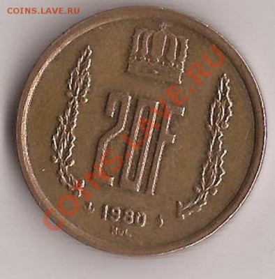 Люксембург 20 франков 1980 до 18.10.11 в 22.00 - Scan 99