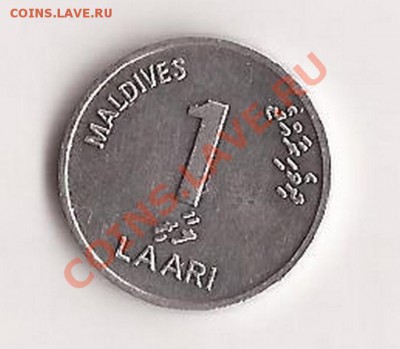 Мальдивы 1 лари 1984г до 18.10.11 в 22.00 - Scan 101