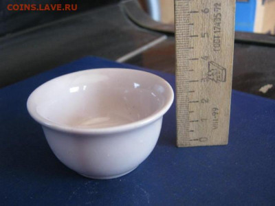 Пиала, 22 шт. До 8.04.2021г. - IMG_9910.JPG