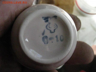 Пиала, 22 шт. До 8.04.2021г. - IMG_9907.JPG