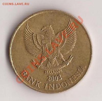 Индонезия 500 рупий 2002г до 18.10.11 в 22.00 - Scan 112