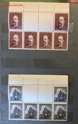 3-й Рейх кварты и Богемия с Моравией сцепки(части листов) - 2916E864-55B5-4FC0-A61B-CB07E58546A4