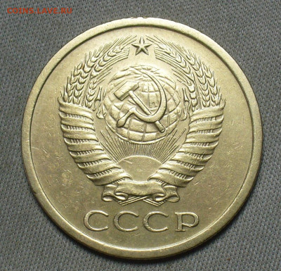 5 копеек 1965 года С 200 рублей До 07.04.21 в 22.00 МСК - P1590539.JPG
