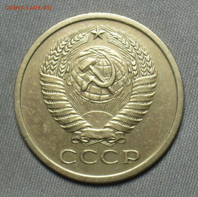 5 копеек 1965 года С 200 рублей До 07.04.21 в 22.00 МСК - P1590538.JPG