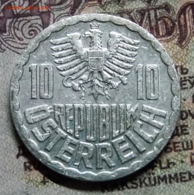 Австрия 10 грошей 1985 года до 10.04.2021 22:00 - DSCN0754 (2).JPG