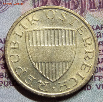 Австрия 50 грошей 1991 года до 10.04.2021 22:00 - DSCN0751 (2).JPG