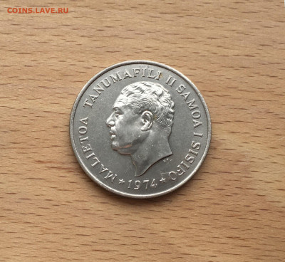 Самоа 50 сене 1974 Бананы Пальма флора - IMG_3361.JPG