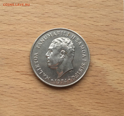 Самоа 50 сене 1974 Бананы Пальма флора - IMG_3359.JPG
