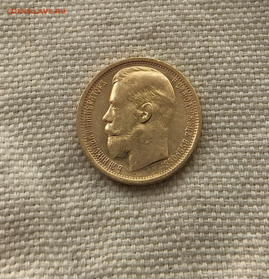15 ₽-1897и 5 ₽ 1900 на оценку. - 3892ECFA-3AF9-40CD-BCA8-2521667A5E05