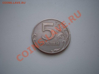 Монеты со следами брака - бракс.11