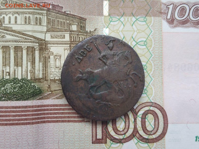 2 копейки 1758, надпись сверху, гурт ЕК, 09.04.2021 - IMG-20210405-WA0005