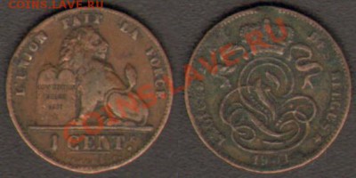 Бельгия 1 сантим 1901 Фр. до 15.10.2011 21-00 - Бельгия 1 сантим 1901 Фр.